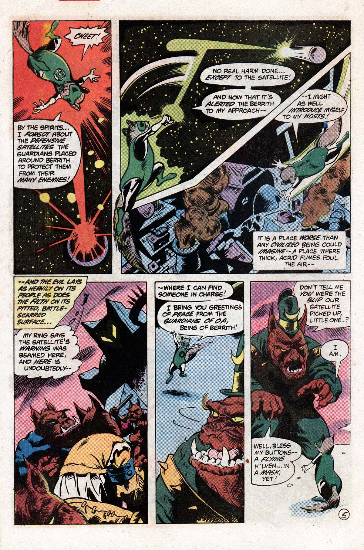 Green Lantern (1960) Issue #148 #151 - English 25