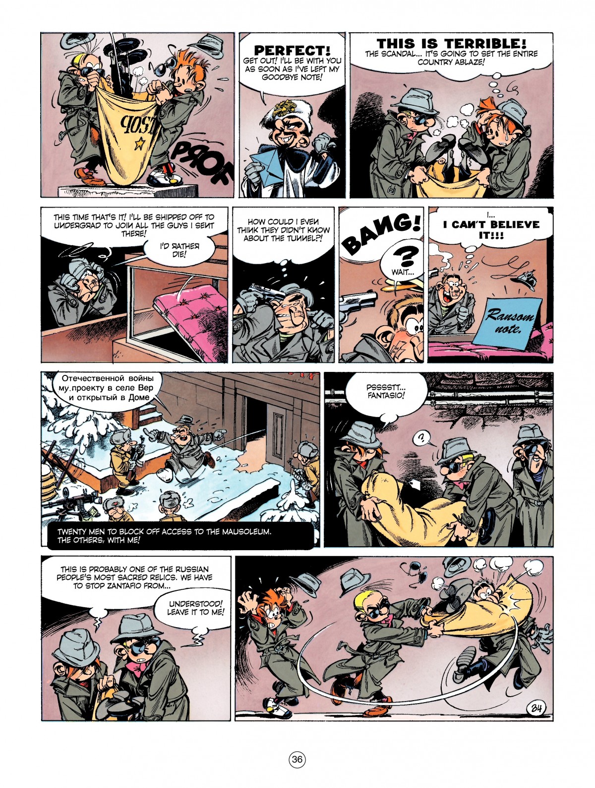 Read online Spirou & Fantasio (2009) comic -  Issue #6 - 36