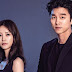 Dah Tempah Hotel, Gong Yoo Bakal Berkahwin?