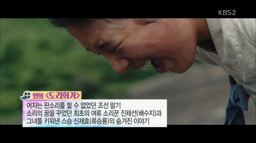 오늘자 연중 수지 | 인스티즈