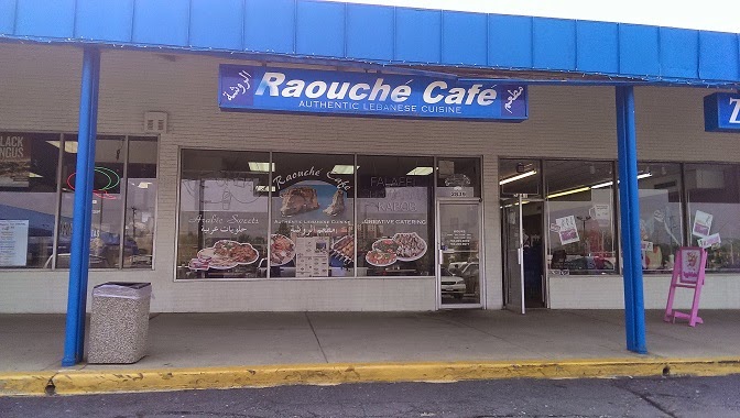 Http Raouchecafe Com Lebanese Food Menu Http Raouchecafe Com Lebanese Food Menu