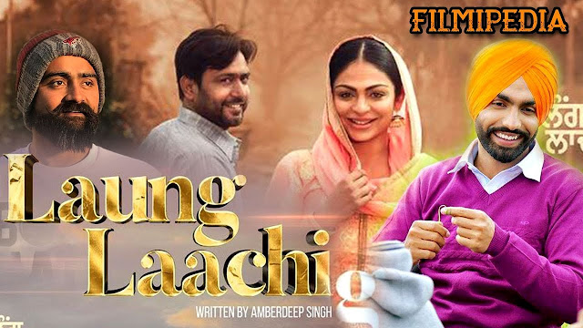 long lachi full movie download 720p filmywap long lachi full movie download 720p filmywap