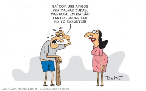 duke2.jpg (480Ã300)