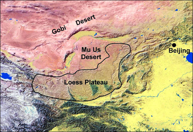 How Wind Sculpted Earth's Largest Dust Deposit