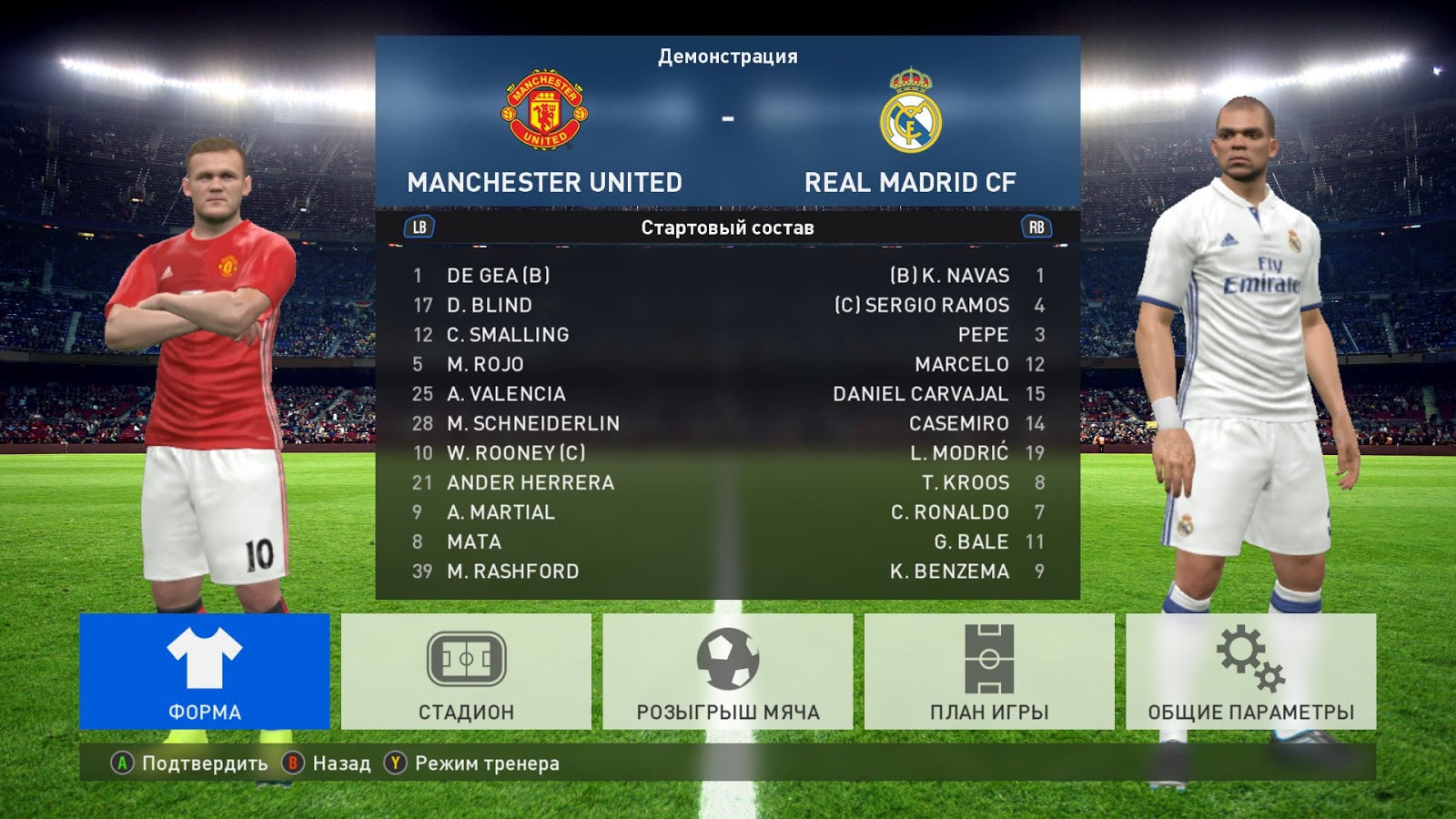 Serie a teams Serie a teams