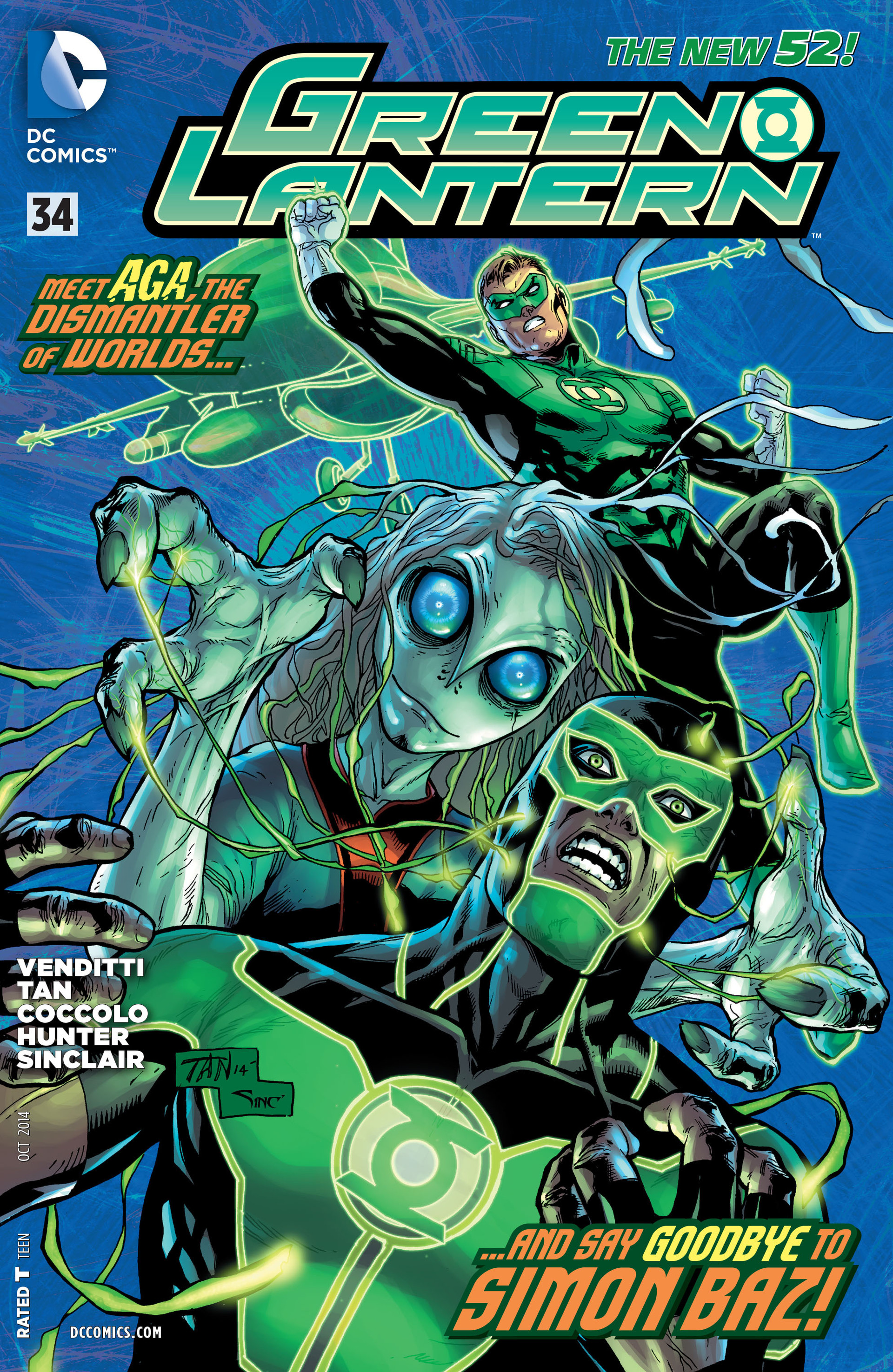 Green Lantern (2011) issue 34 - Page 1