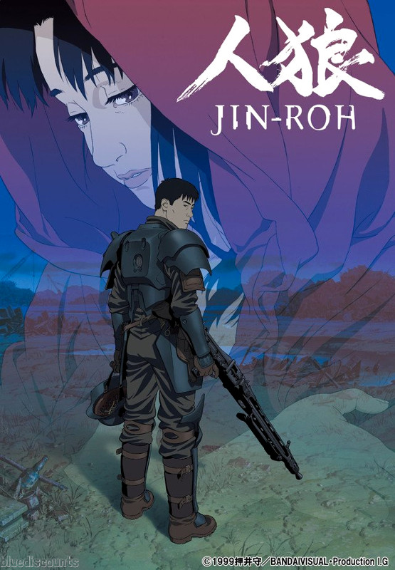 Jin Roh The Wolf Brigade Review Review: Jin-Roh: The Wolf Brigade (1999)