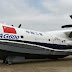 AG600 है दुनिया का सबसे बड़ा उभयचर विमान - World Largest Amphibious Aeroplane