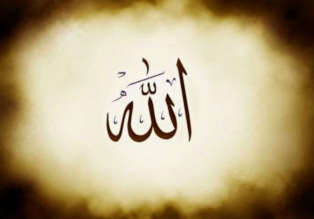 ALLAH BERADA DI ATAS ARSY - Sajadah Muslim