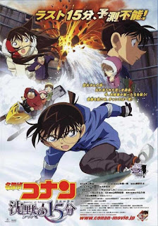 Conan 15: Phút Yên Lặng - Conan Movie 15: Quarter Of Silence Conan 15: Phút Yên Lặng