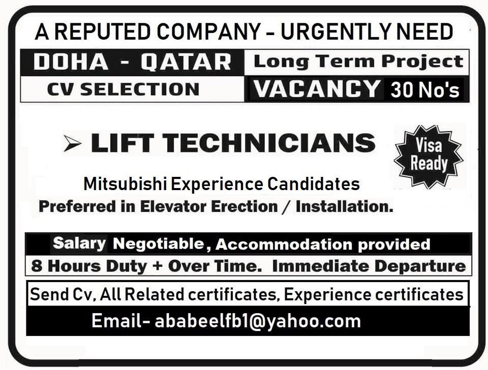 Lift Technicians, Qatar Overseas Recruitment Jobalert