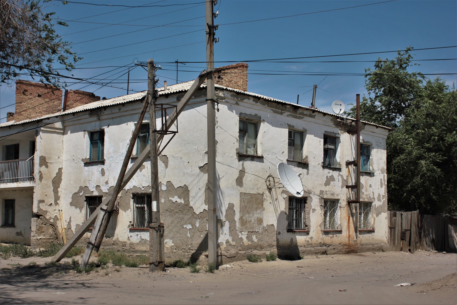 Аральск город в казахстане