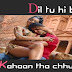 Dil tu hi bata, kahaan tha chhupa / दिल तू ही बता, कहा था छुपा / Lyrics In Hindi Krrish 3 (2013)
