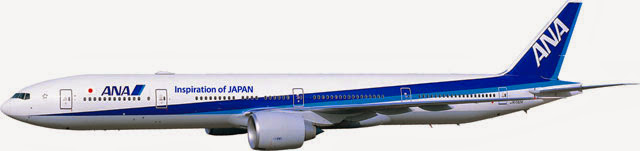 New ANA livery featuring the Inspiration of JAPAN tagline