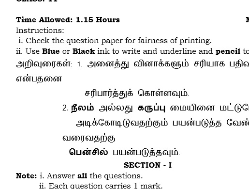 English essays for class 10 picture