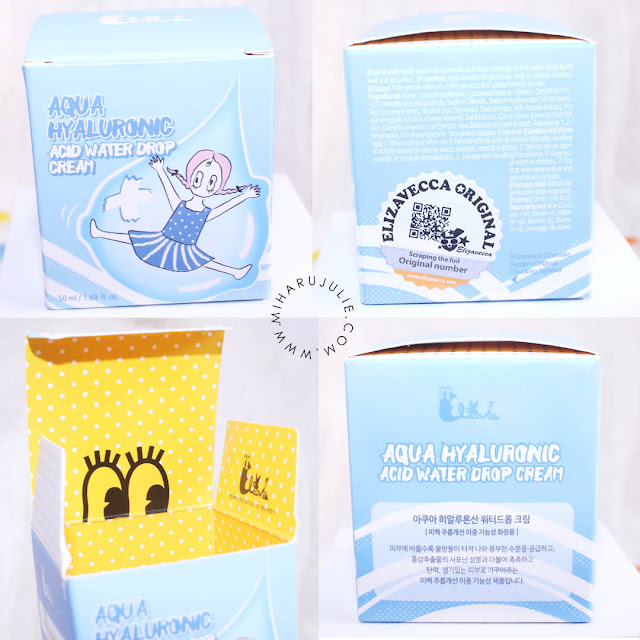 Elizavecca Aqua Hyaluronic Acid Water Drop Cream review