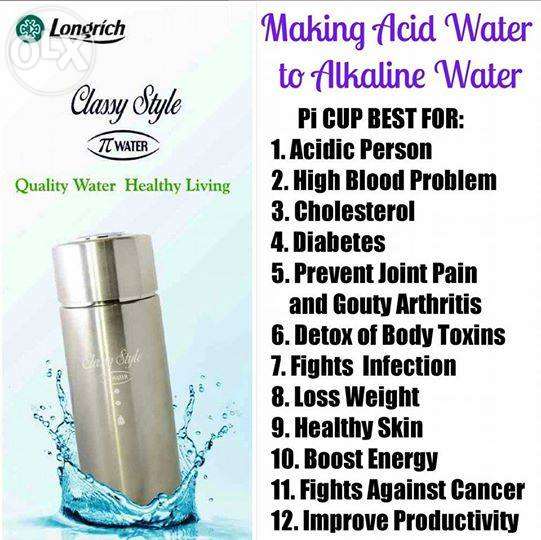 LONGRICH ALKALINE (PI) CUP Longrich Grace