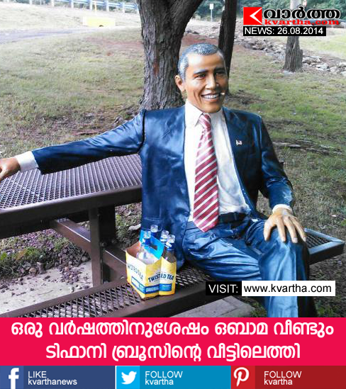 The mystery is solved: a life-size Obama statue found on park bench with a six pack, 