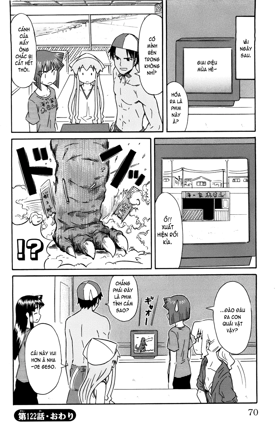 Shinryaku! Ika Musume Chap 122 - Truyen.Chap.VN