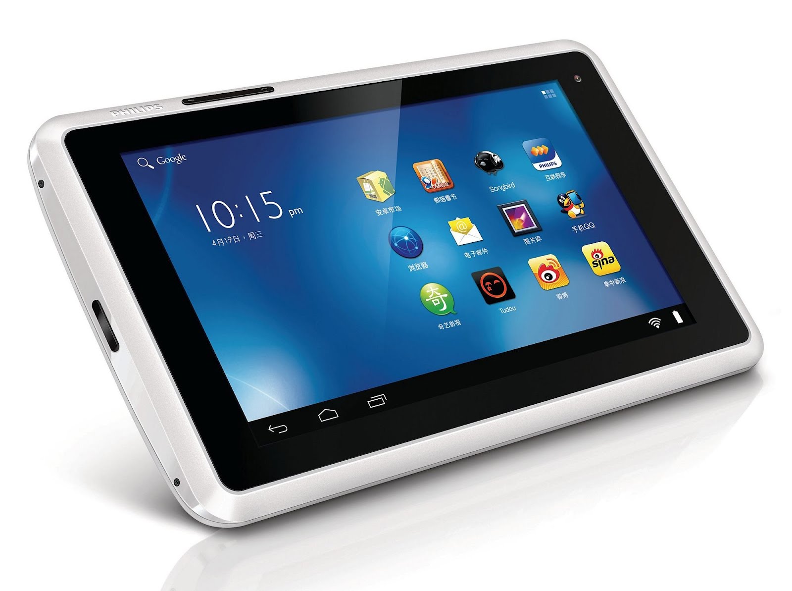 Philips Tablet 7" LCD 8GB Ponsel HP