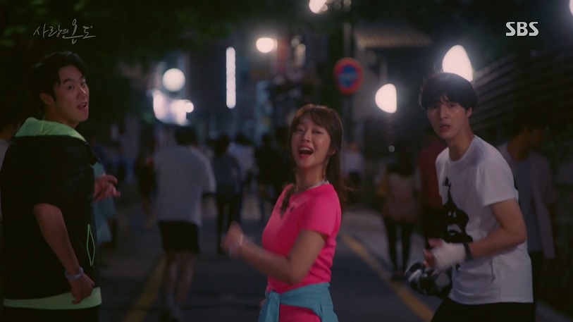 사랑의 온도 (Temperature Of Love) : 안국동 (Anguk-dong) 사랑의 온도 (Temperature Of Love) : 안국동 (Anguk-dong)