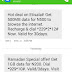 Etisalat Ramadan Special | How To Subscribe For 1GB For N200 and 5GB For 1K