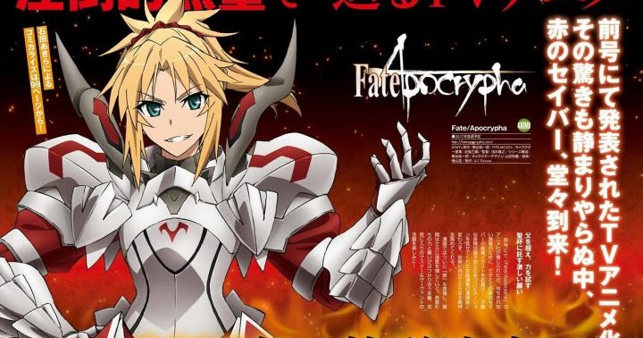 Anime: Nueva imagen promocional de 