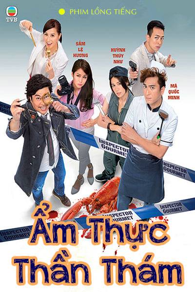 Ẩm Thực Thần Thám Ẩm Thực Thần Thám