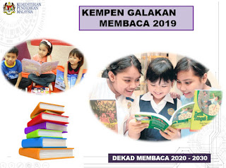 Pkg Sungai Bakap Kempen Galakan Membaca Peringkat Sekolah Tahun 2019