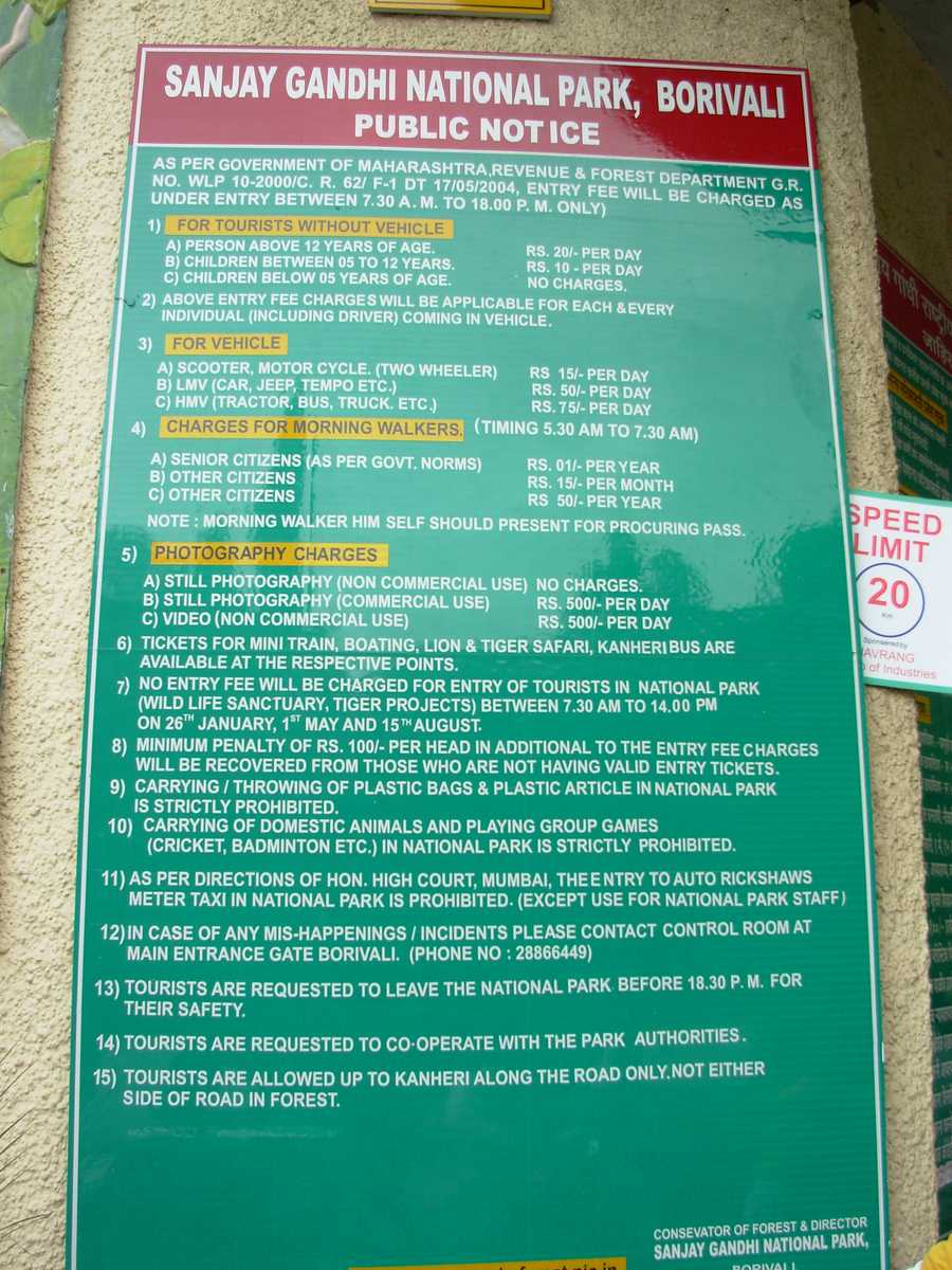 nisha_joshi: Sanjay Gandhi National Park,Kanheri Caves