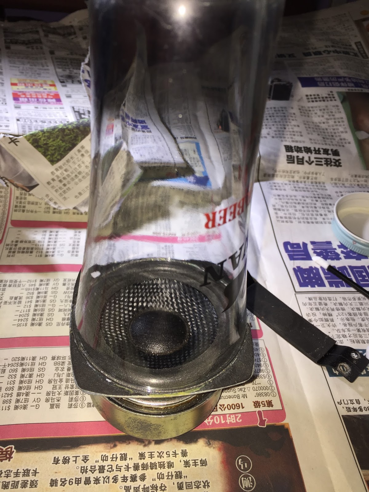 My and gadgets. Replacing the rubber surround