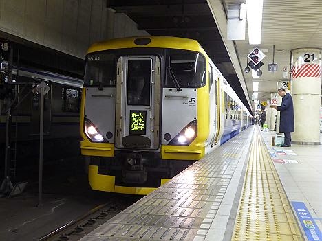 ホームライナー逗子　E257系(2015.3廃止)