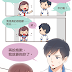 與其抱歉,不如抱抱。