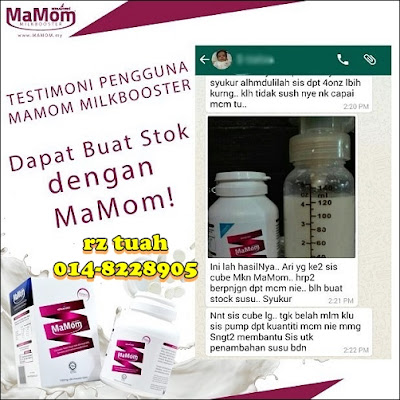 mamom milk booster tablet testimoni