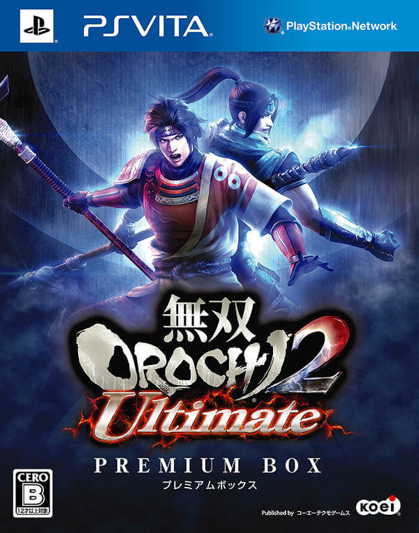 Warriors Orochi 3 Psp Iso Usa Download Warriors Orochi 3 Psp Iso Usa Download