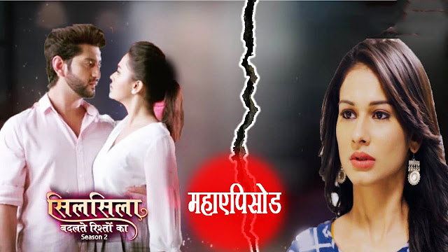 Big Twist : Pari grooves hate for Mishti eyeing Ruhaan affection in Silsila Badalte Rishton Ka 2
