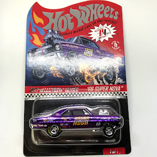 super nova hot wheels
