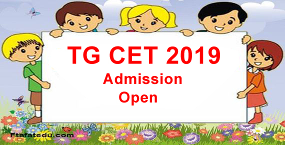 TG CET 2019 (Telangana Gurukulam Cet 2019)