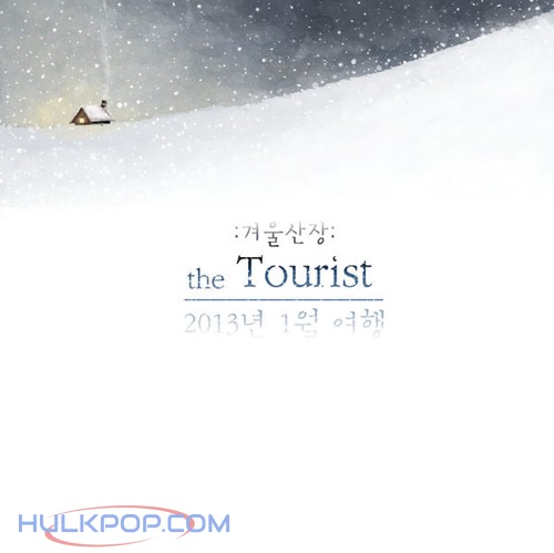 The Tourist – 2013 January Tour – Single