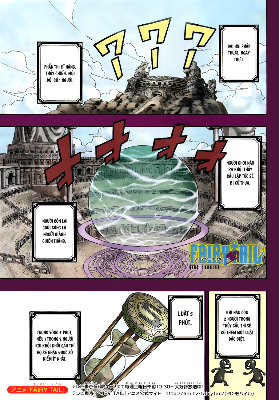 Fairy Tail chap 291