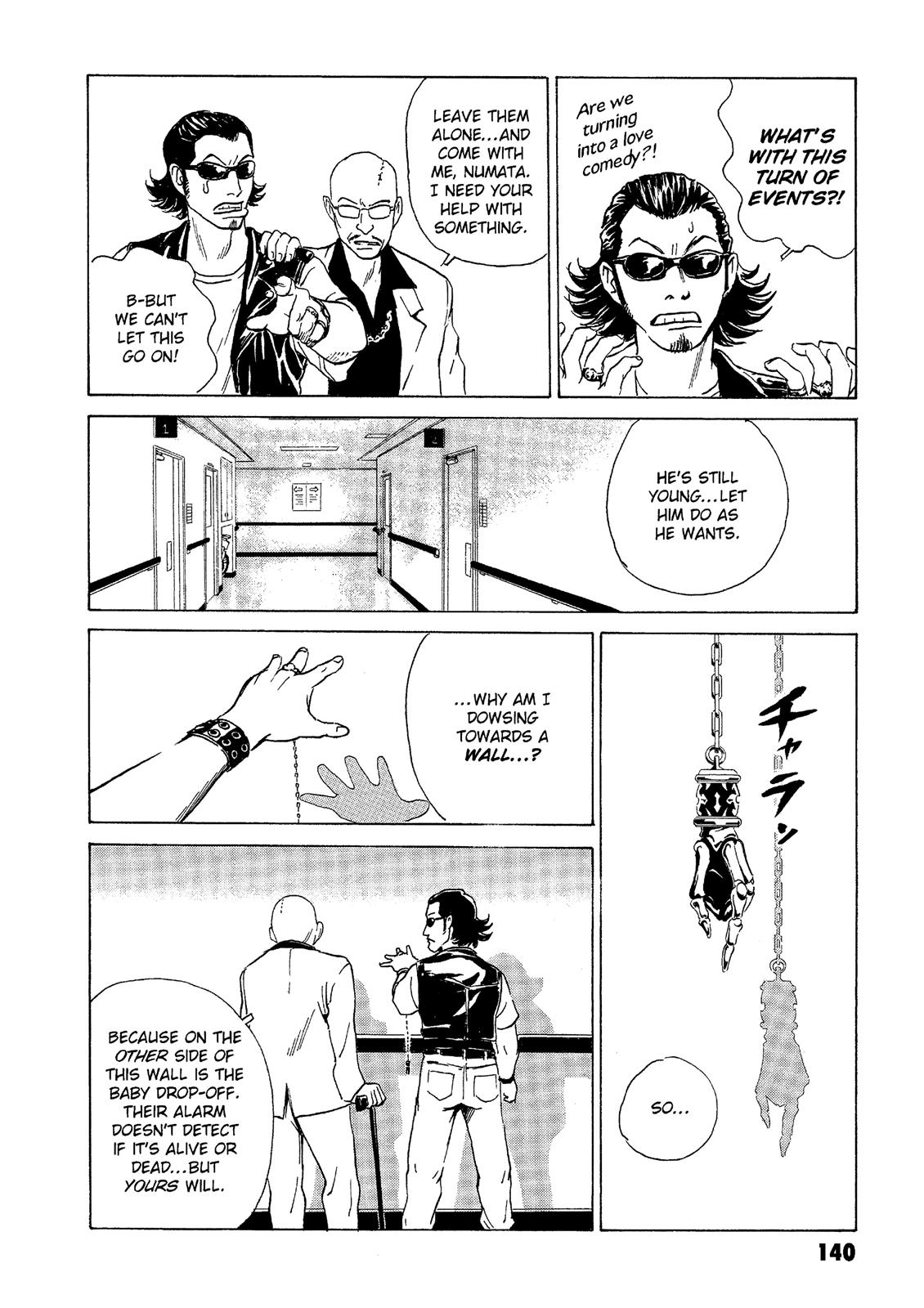 The Kurosagi Corpse Delivery Service Chapter 40 - HolyManga.net