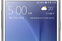 Firmware Samsung J5 SM-J500H DS MT6572 4.4.2 