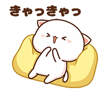 LINE クリエイターズスタンプ - もちもち動く猫ちゃん3 Example with ...