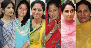 womens in politics, quote for women, 33% reservation for women, sonia gandhi, nirmala sitraman, sushma swaraj, mamata banarjee, naveen patnaik, supirya sule, pankaja munde, pritam munde, poonam mahajan, priya datt