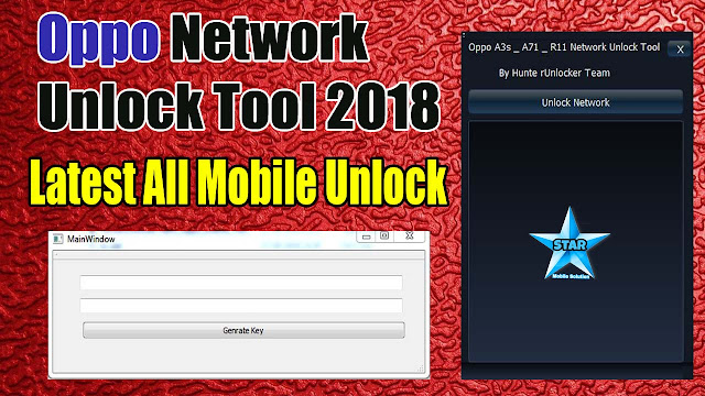 OPPO Network Unlock Tool