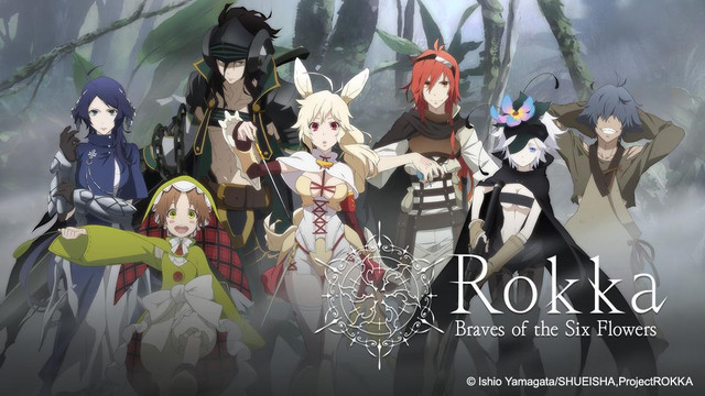 Sinopsis Anime Rokka No Yuusha Sinopsis Anime Rokka No Yuusha