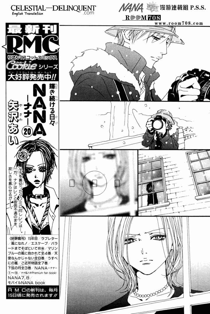 Nana Chapter 80 Mangahasu Nana Chapter 80 Mangahasu