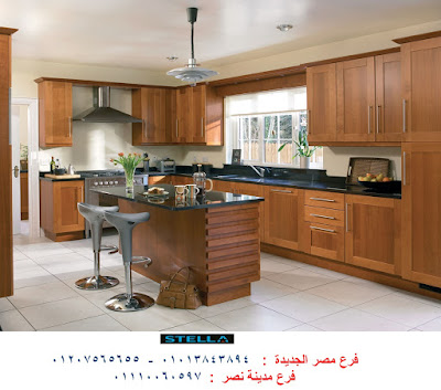 مطابخ قوائم زان