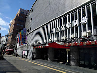 国立文楽劇場の正面