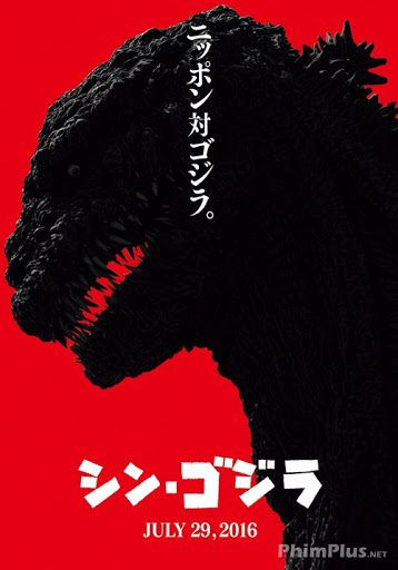 Phim Quái Vật Godzilla Tái xuất - Godzilla Resurgence / Shin Godzilla (2016)